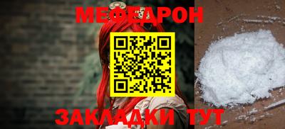 a pvp Пенза