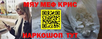 a pvp Пенза