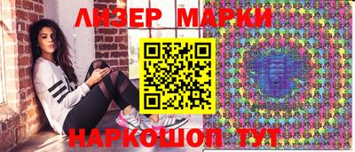 a pvp Пенза