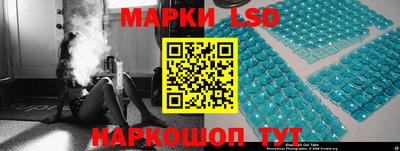 кокаин перу Первоуральск