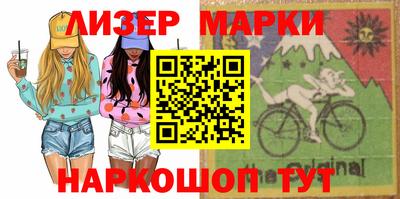 a pvp Пенза
