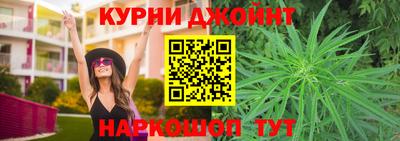 кокаин перу Первоуральск