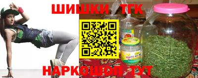 кокаин перу Первоуральск