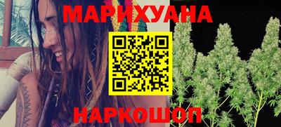 кокаин перу Первоуральск