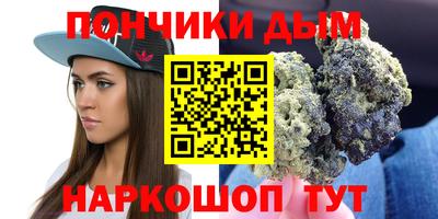 a pvp Пенза