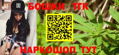 кокаин перу Первоуральск