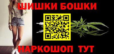 кокаин перу Первоуральск