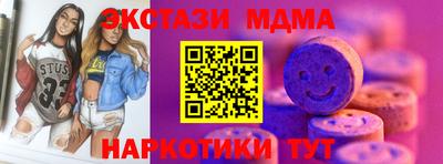 a pvp Пенза