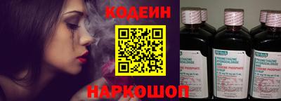 a pvp Пенза