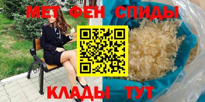 a pvp Пенза