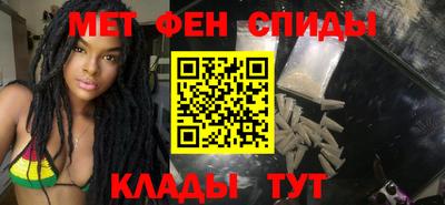 кокаин перу Первоуральск