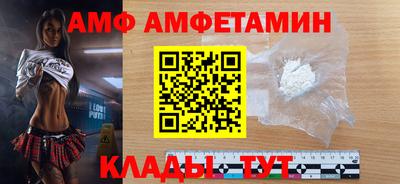 кокаин перу Первоуральск