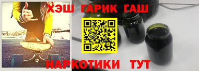 кокаин перу Первоуральск