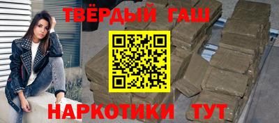 кокаин перу Первоуральск