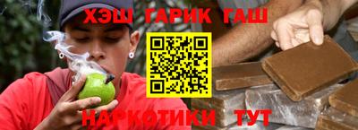 a pvp Пенза