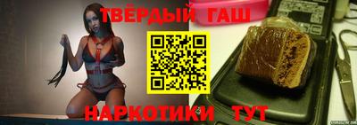 a pvp Пенза