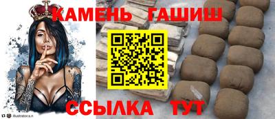 кокаин перу Первоуральск