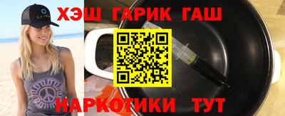кокаин перу Первоуральск