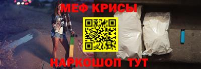 кокаин перу Первоуральск