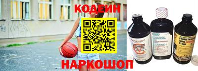 кокаин перу Первоуральск