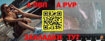 кокаин перу Первоуральск